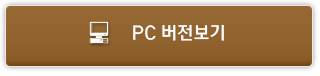 PC��������