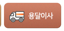 menu6